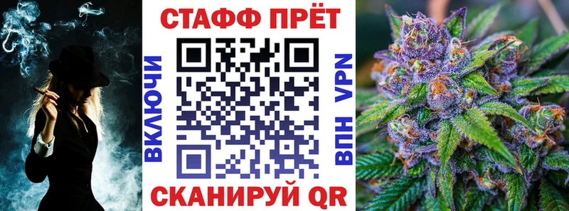 Где продают наркотики Островной Галлюциногенные грибы  A-PVP  Кокаин  ГАШИШ  Мефедрон  Канабис  АМФЕТАМИН 