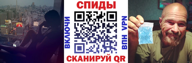 площадка состав Островной АМФЕТАМИН Розовый
