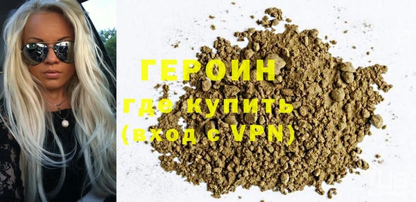 метадон Алексин