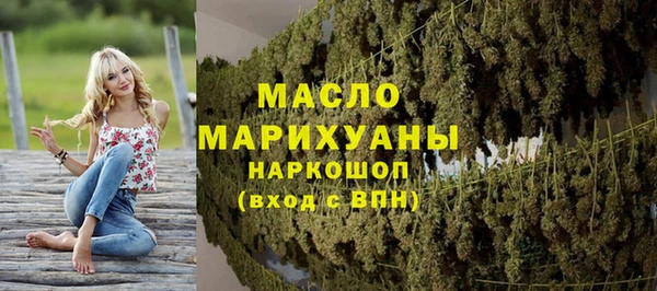 метадон Алексин