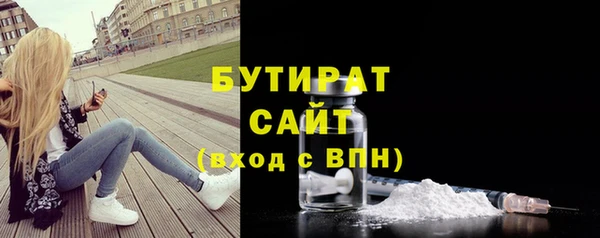 ешки Алзамай
