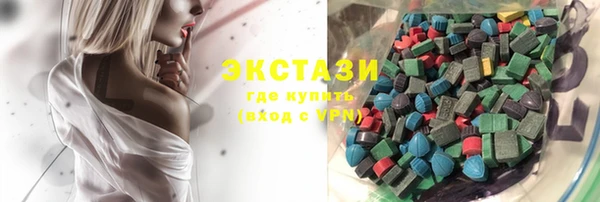 соль курить ск Алексеевка