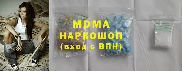 метадон Алексин