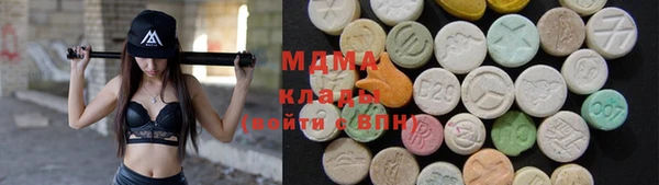 кокаин Остров