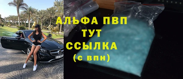 прущий лед Осташков