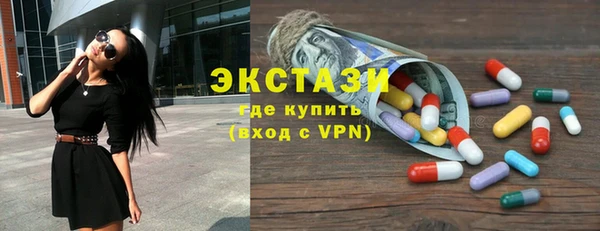 ешки Алзамай