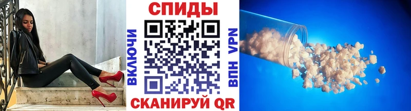Первитин пудра  omg ТОР  Островной  где купить  