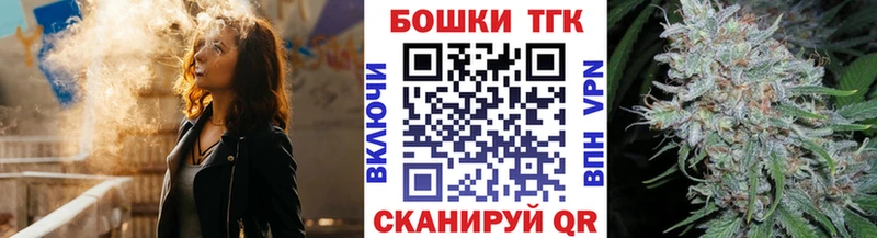 Канабис LSD WEED Островной
